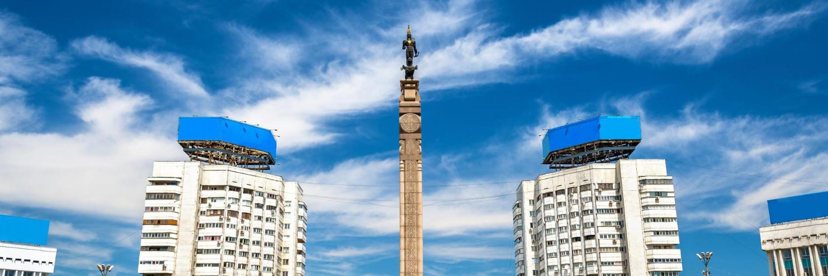 Kazakhstan Independence Monument